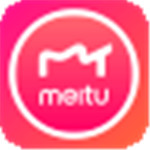 美图秀秀电脑版：轻松打造完美照片的利器