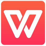 免费高效的WPS2020办公软件全解析