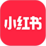 小红书app