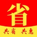 共省app