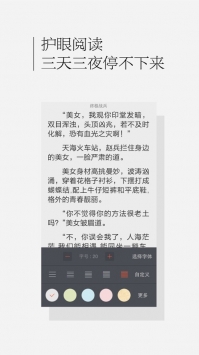 最新百度书城app下载