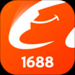 阿里巴巴1688批发app