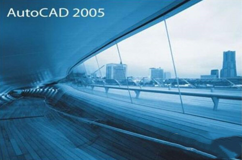 autocad2005破解版
