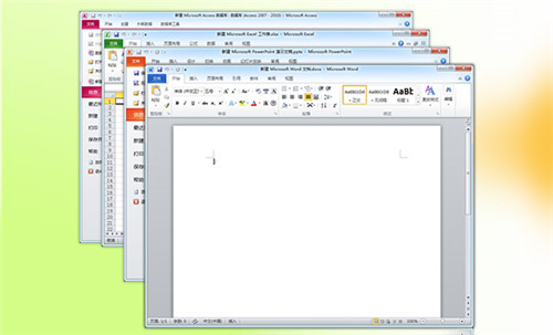 Microsoftoffice2010官方版安装