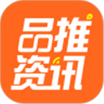 品推资讯app