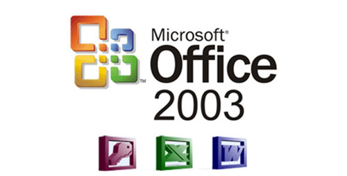 office2003破解版