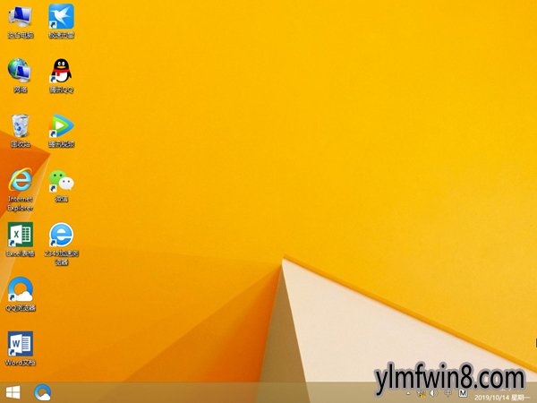 最新雨林木风Ghost Win8.1x86 精选装机版