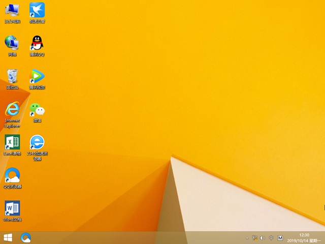 最新雨林木风Ghost Win8.1 x64 稳定装机版