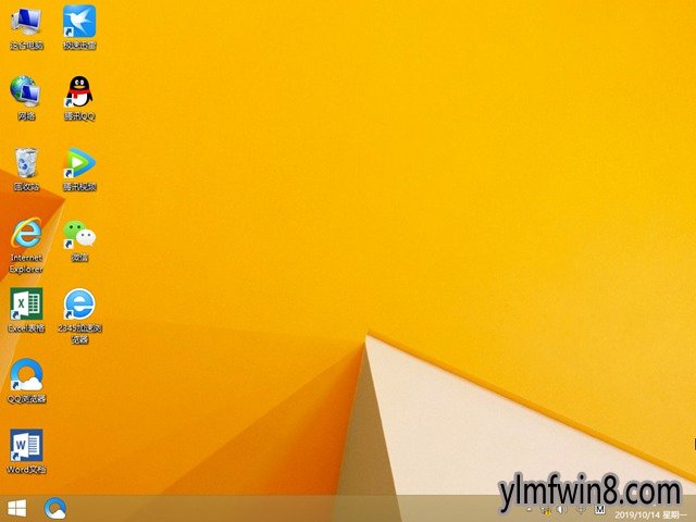 最新雨林木风Window8.1 32位 多驱动装机版下载