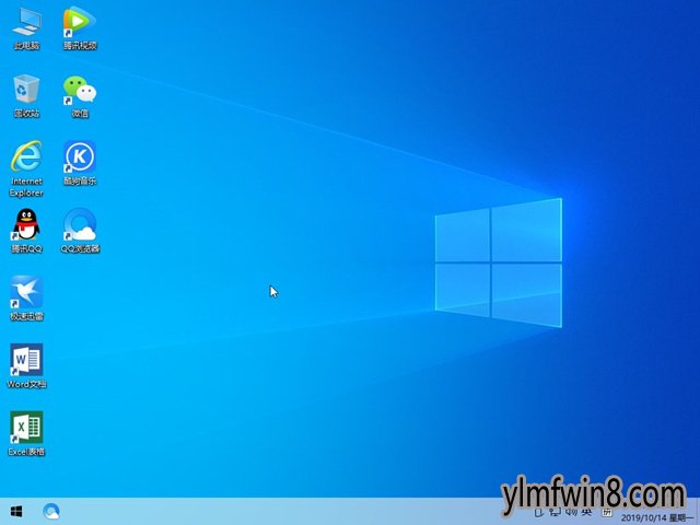 雨林木风Window10 青年装机版