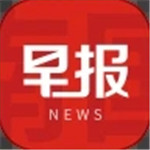 南国早报app