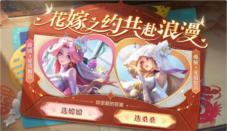 曙光英雄9月6日更新内容有哪些-曙光英雄9月6日更新公告