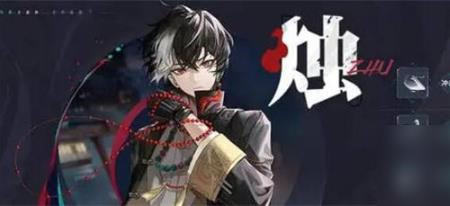 归龙潮烛最强阵容怎么搭配-归龙潮烛最强阵容搭配方法介绍