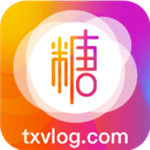 糖心vlog破解版v3.3.0