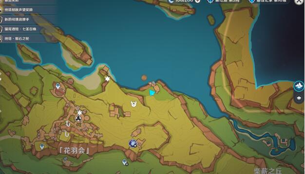 原神坏事不过三成就攻略