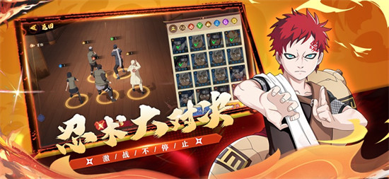 魂之眼火之意志官方正版最新版