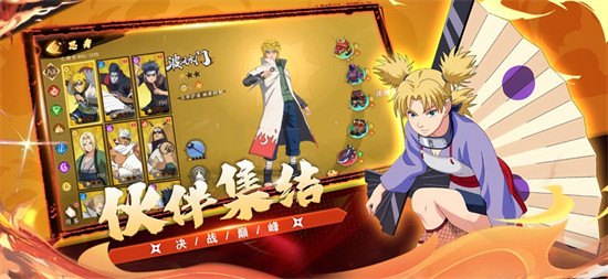 魂之眼火之意志官方正版下载