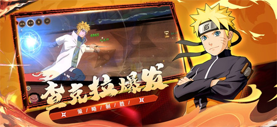 魂之眼火之意志官方正版破解版