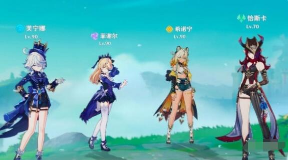 原神辅助流恰斯卡