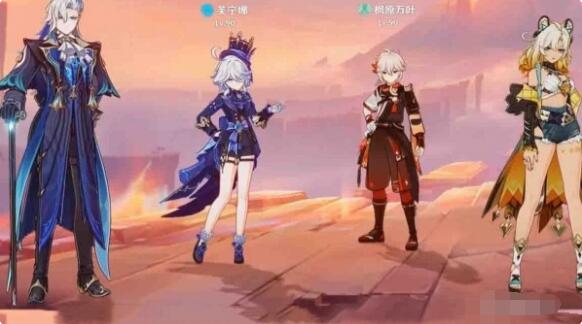 原神5.2版本深渊阵容推荐