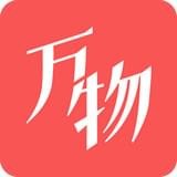 万物心选APP2023版